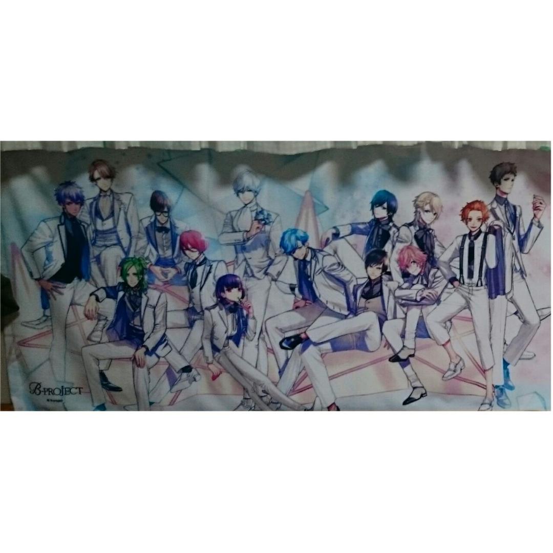 B-PROJECT 1stイベント タオル