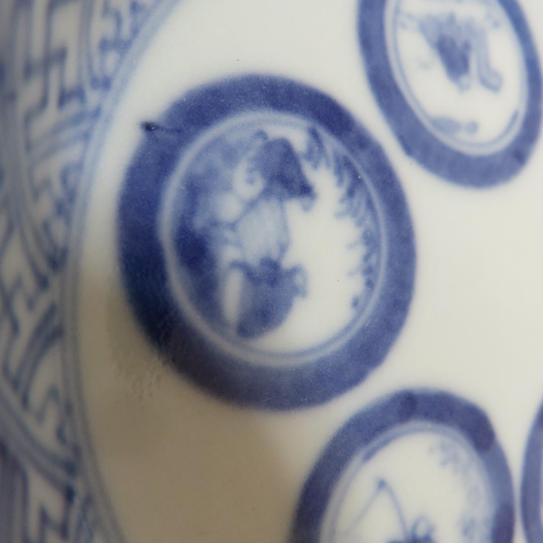 小皿 6枚 染付 丸窓 変わり縁 松竹梅 角福 人物 美品