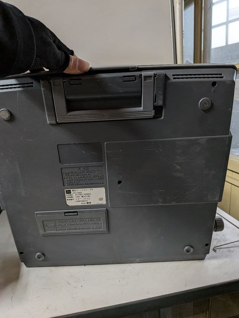 TOSHIBA Rupo JW-C660 ワープロ 通電確認済 良品