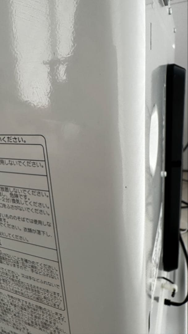 『値下げ中』CORONA 【2023年製】石油ファンヒーター FH-WZ3623