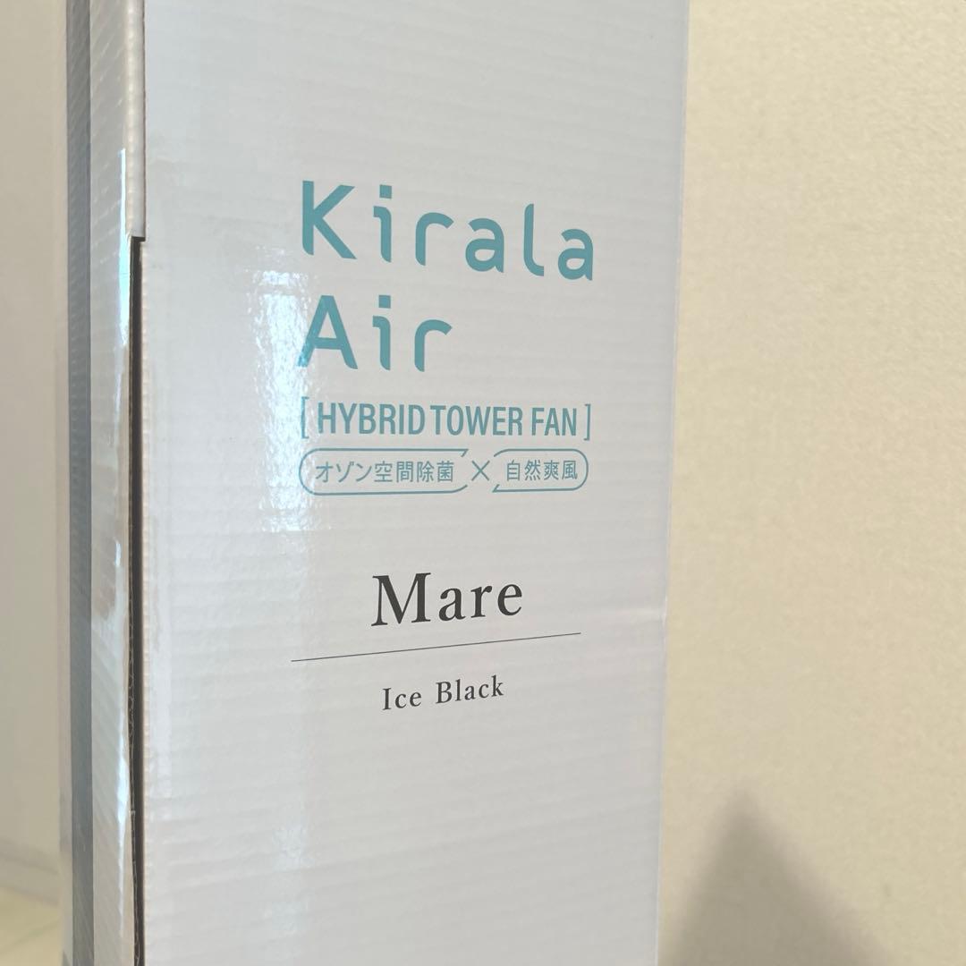 新品Kirala Air ハイブリッドタワーファン Mare アイスブラック
