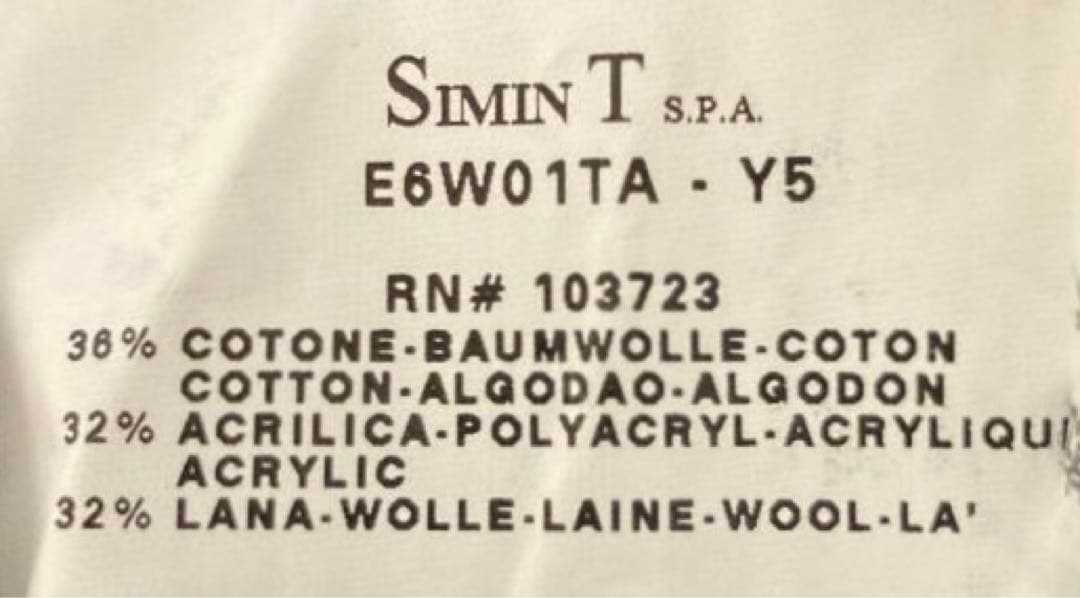 90s 美品 ARMANI JEANS ドライバーズ ニット ジャケット 刺繍