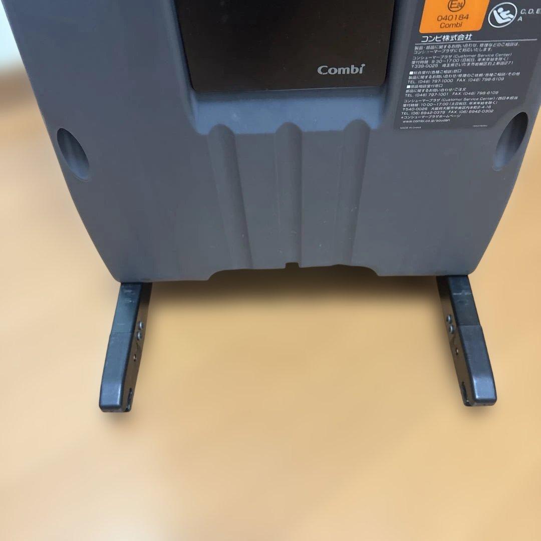 【Combi 】クルムーブISOFIXチャイルドシート 【保護シート付き】