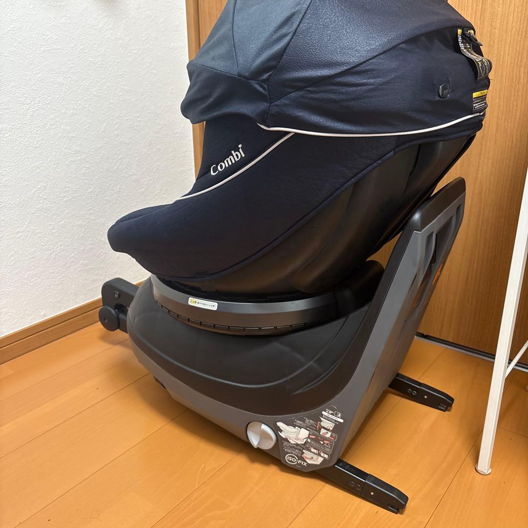 【Combi 】クルムーブISOFIXチャイルドシート 【保護シート付き】
