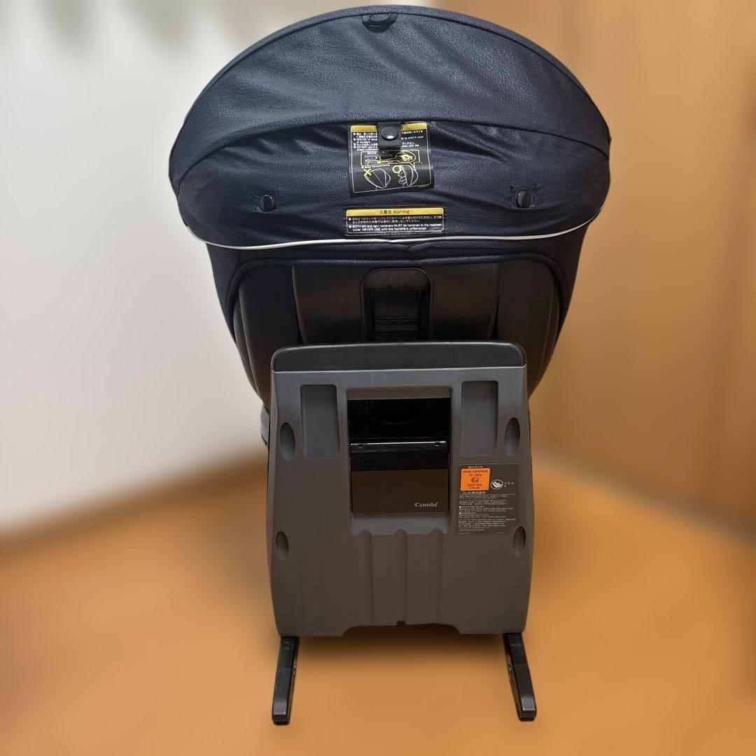 【Combi 】クルムーブISOFIXチャイルドシート 【保護シート付き】