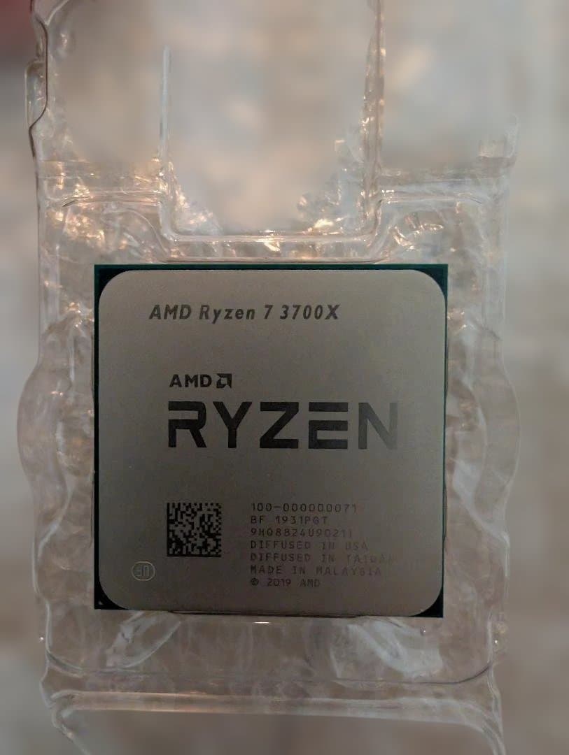 CPU AMD Ryzen 7 3700X CPU