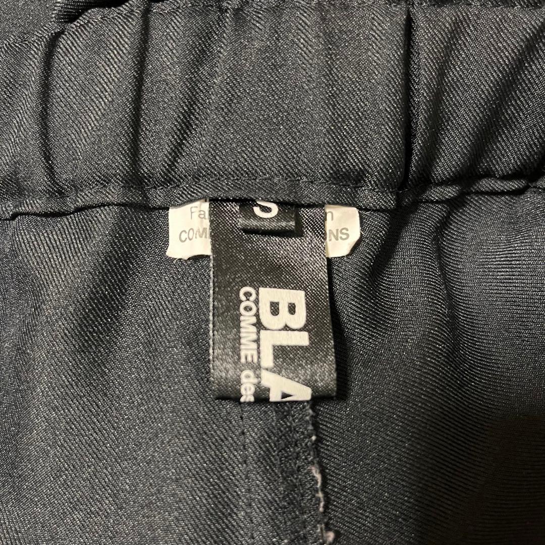 ブラックコムデギャルソン　サルエルパンツ　サイドライン　AD2019 Sサイズ