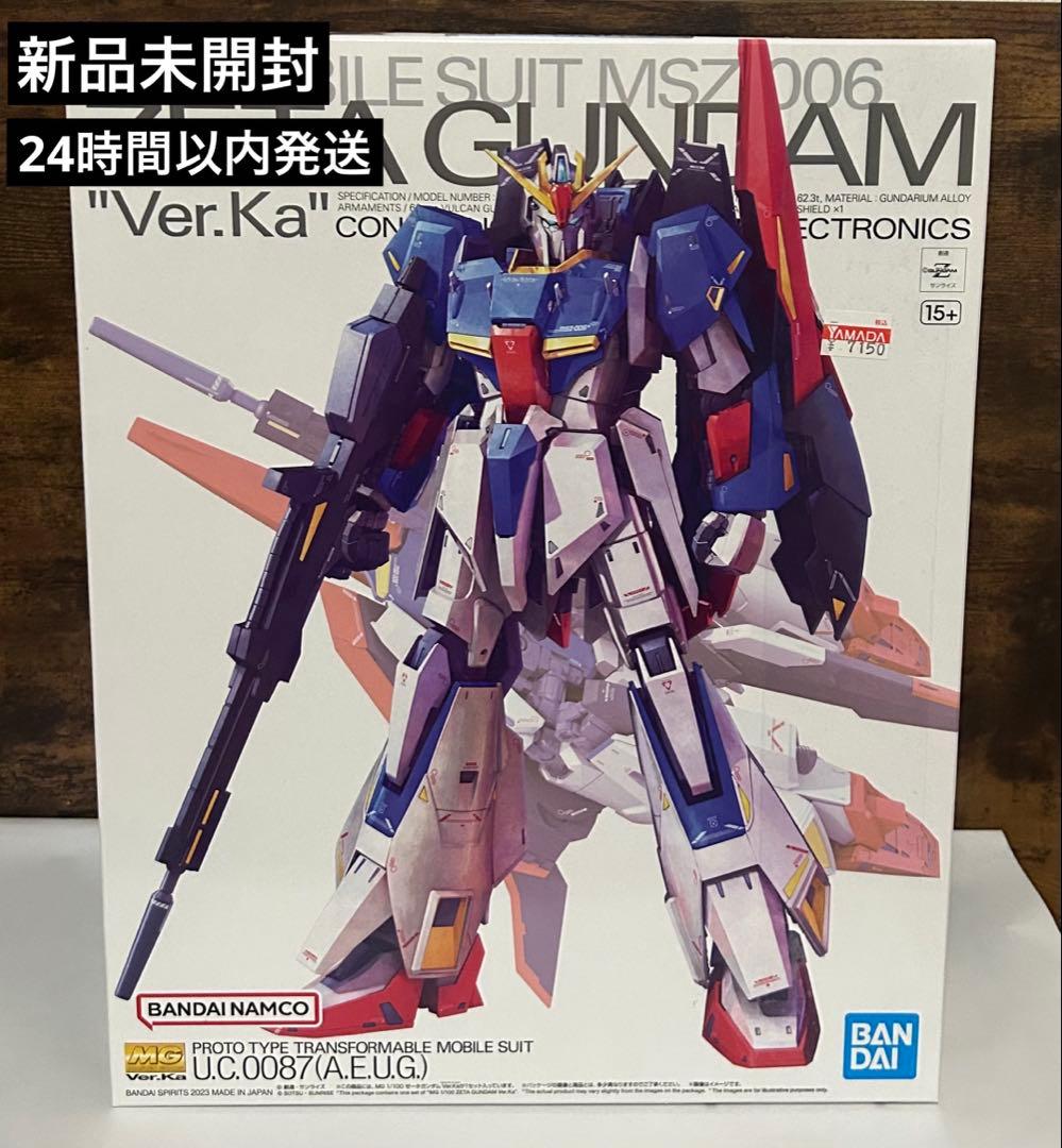 【新品未開封】機動戦士Zガンダム ゼータガンダム Ver.Ka