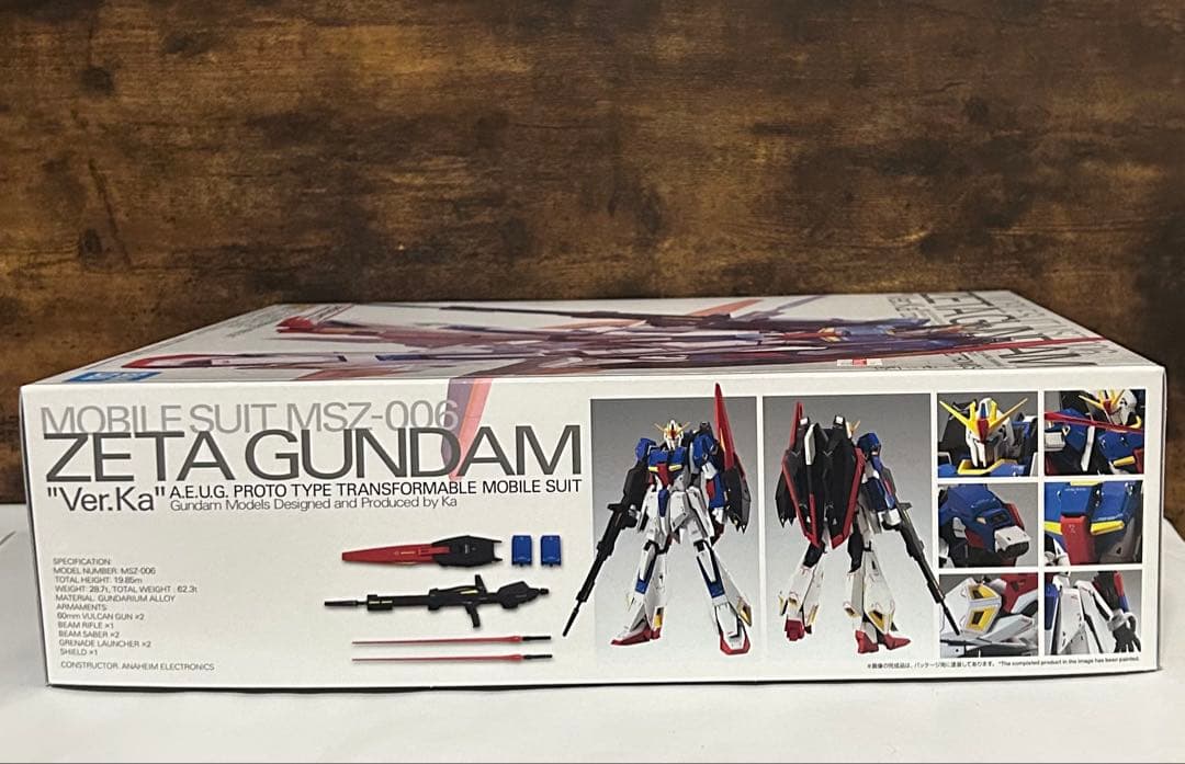 【新品未開封】機動戦士Zガンダム ゼータガンダム Ver.Ka