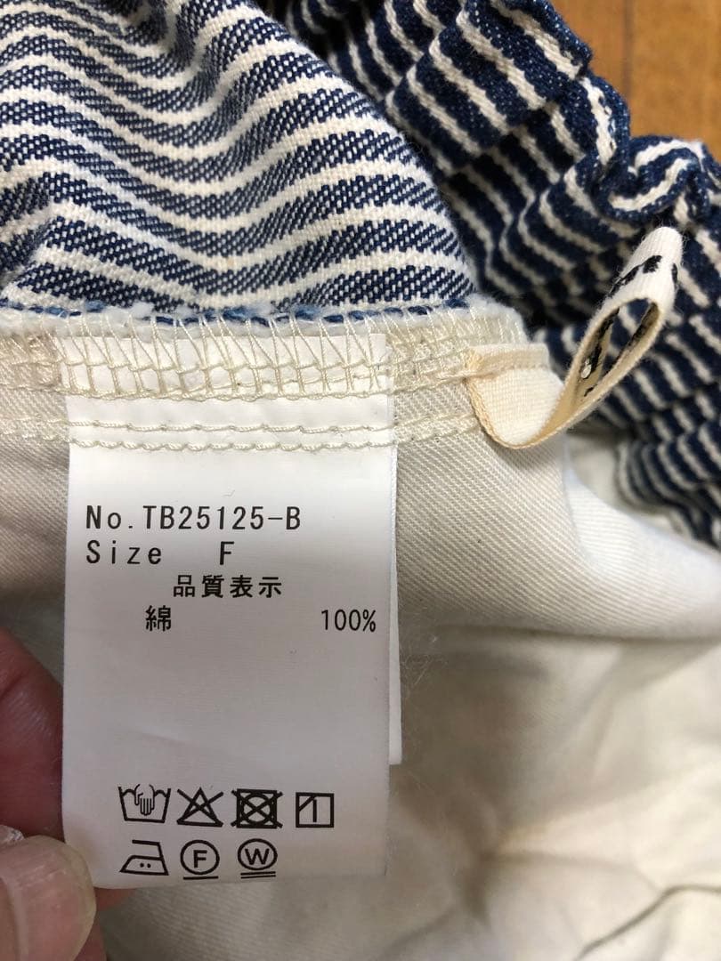 まめおです(^-^) ツムグ　ヒッコリー　ティンカーパンツ　　新品