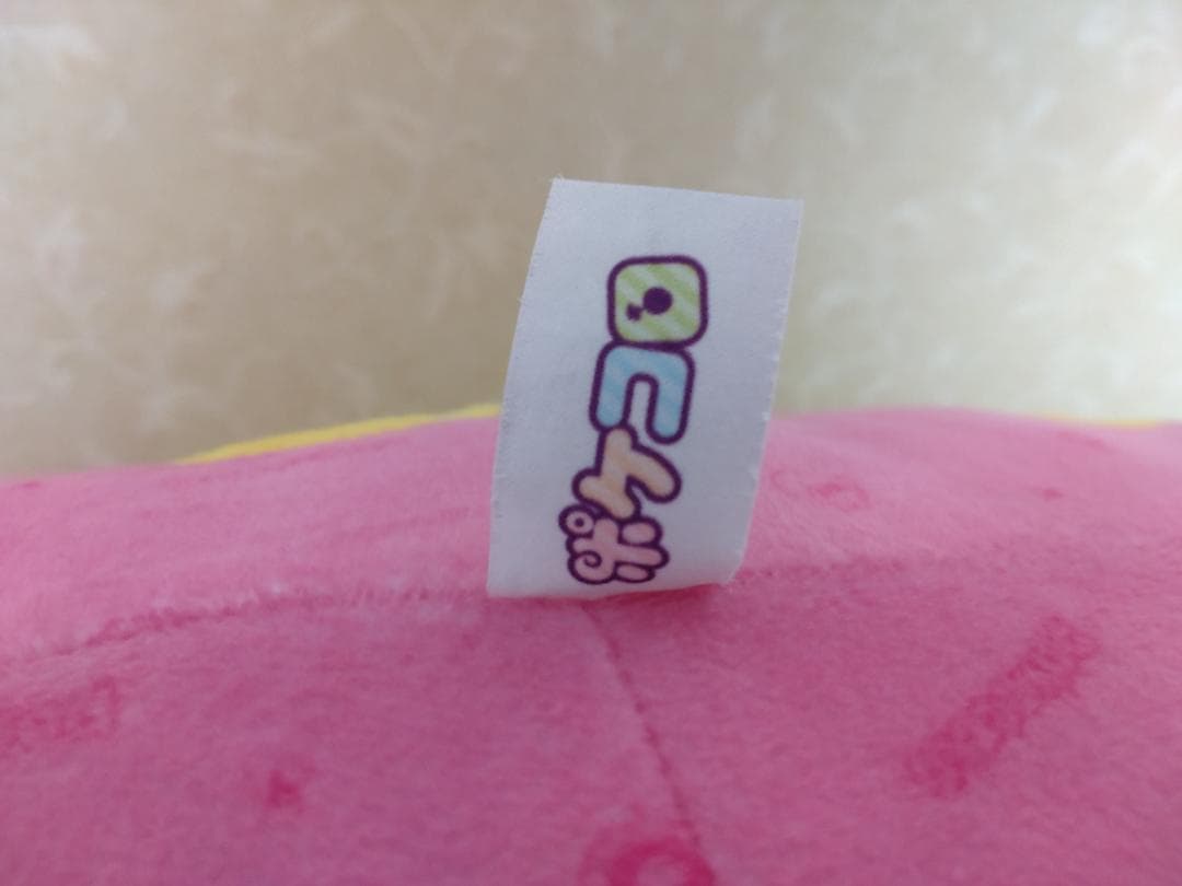 ポケコロ 巨大ドナクッション