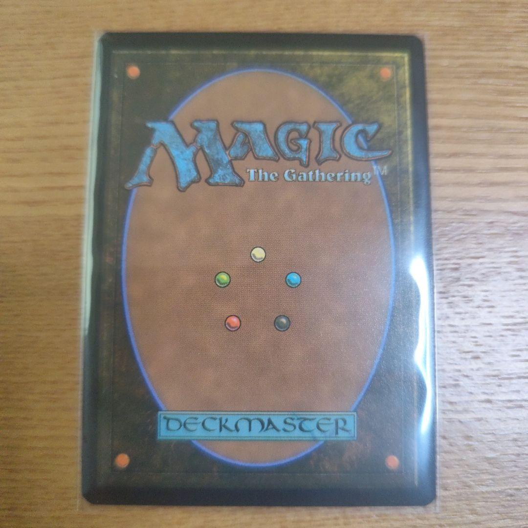 ff mtg ミッドガルの傭兵、クラウド スポットライトシリーズプロモ通常版