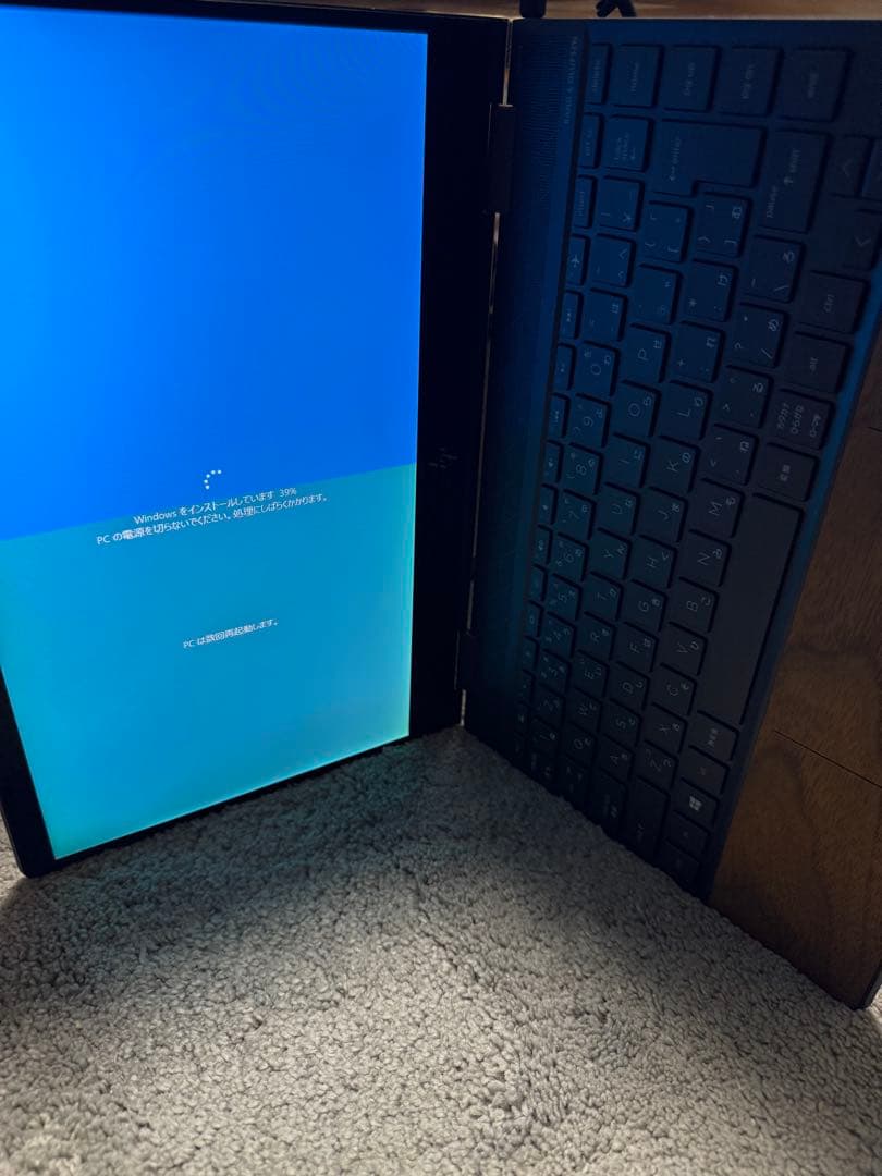 A*s様 値下げ HP ENVY x360 Ryzen7 13-ar0102AU