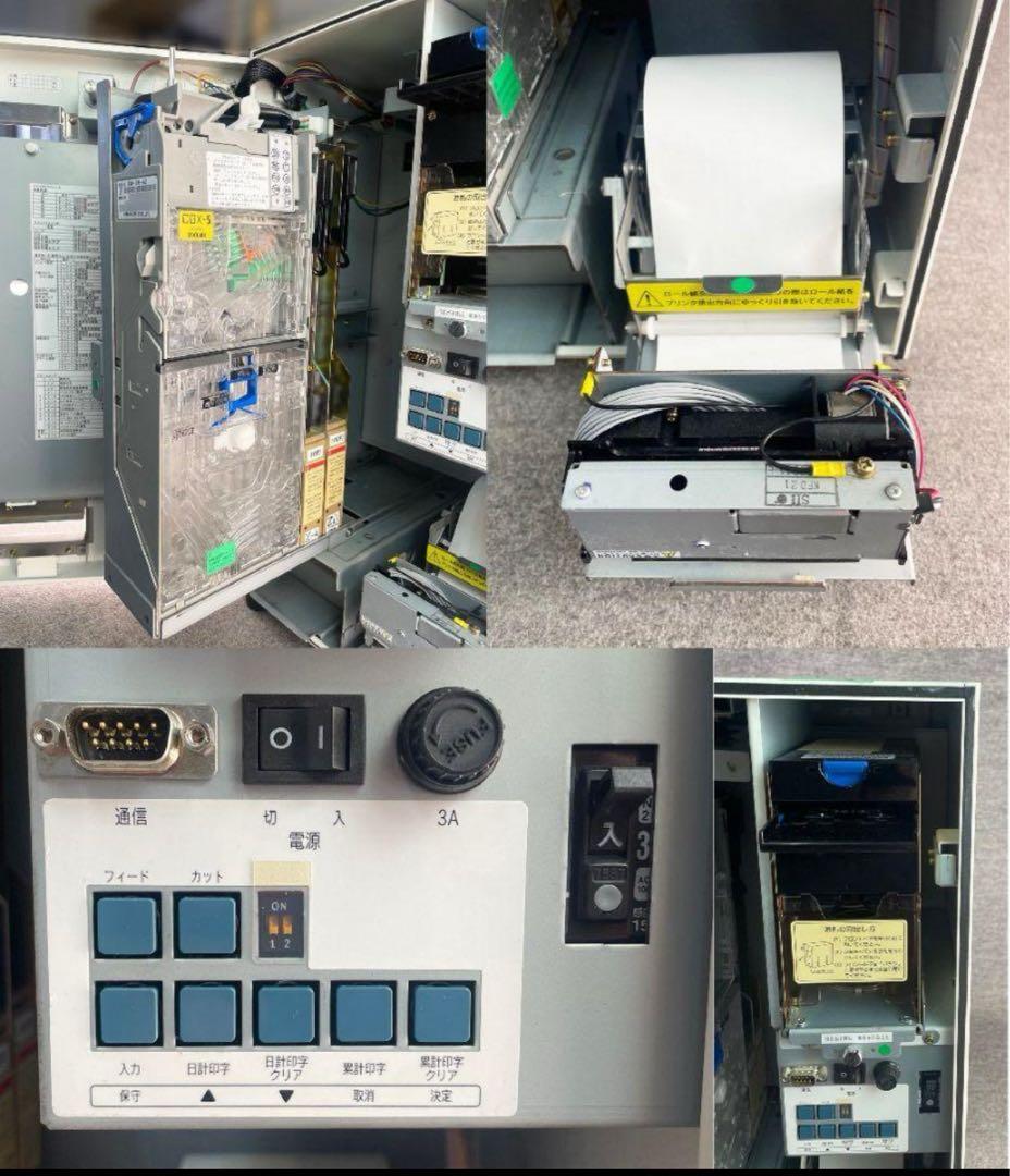 値下げ❗️卓上 券売機/自販機 KM-S100-E/2006年製