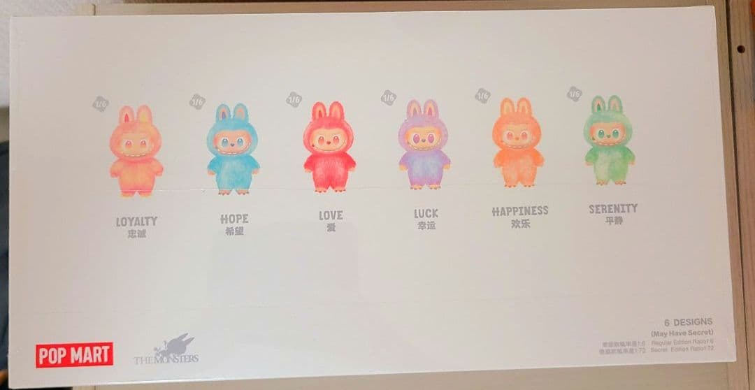 新品未開封 Big into Energyぬいぐるみペンダント アソートボックス