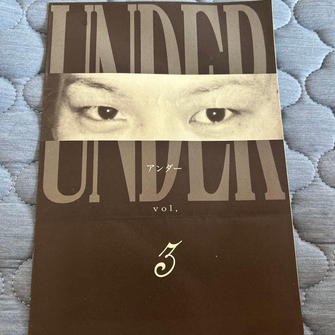 黒夢　初期ファンクラブUNDER 会報3冊、ポストカード、ステッカー2枚　他