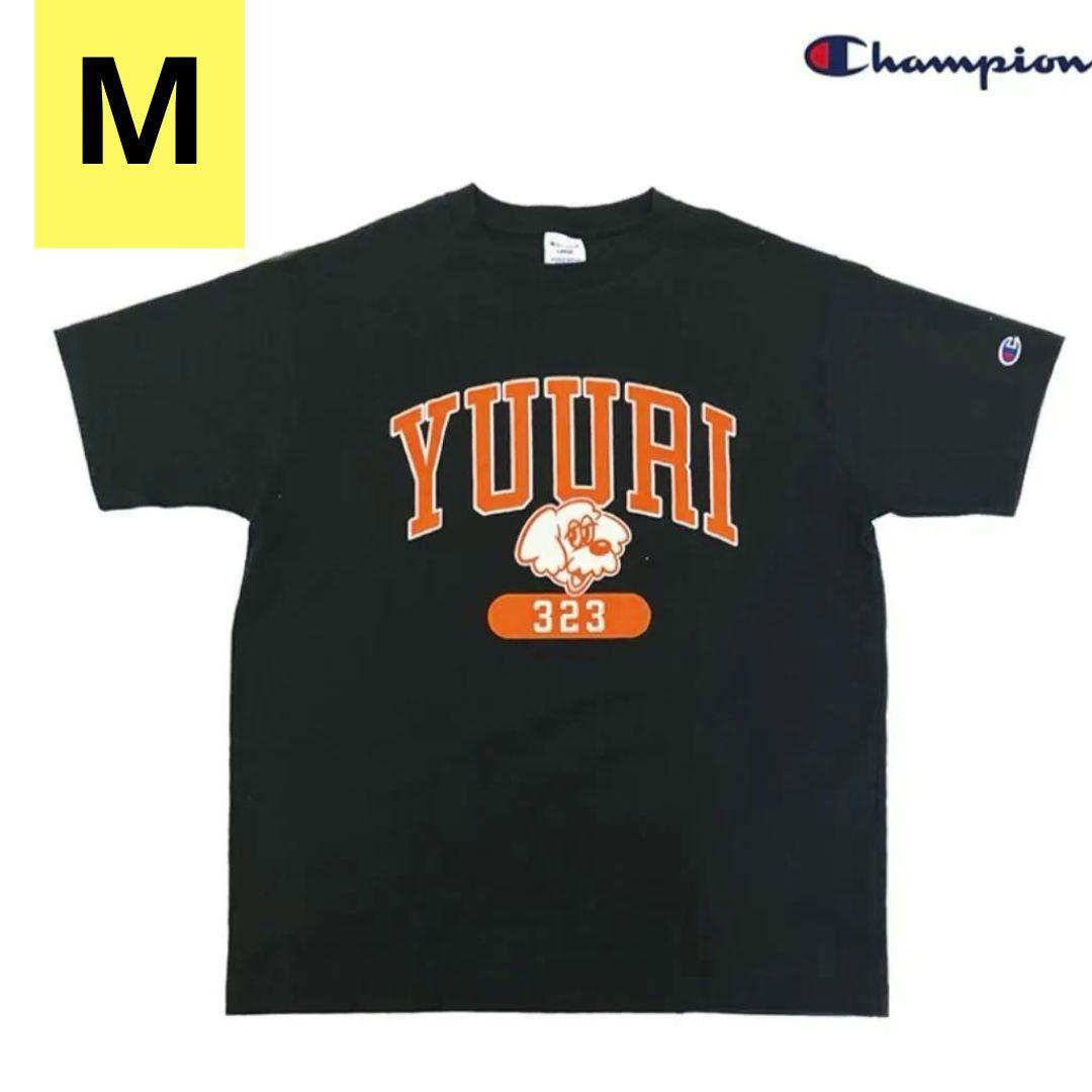 新品 未開封 優里 ロゴ　Tシャツ ゆーりんち　アジアツアー　限定　M