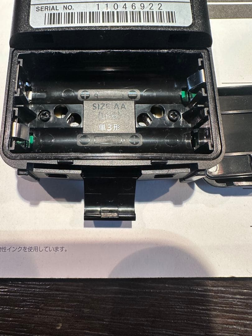 アイコム IC-R6とCS-R6セット