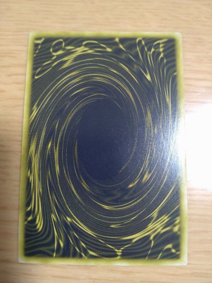 決闘王の記憶　15AY　 三幻神 オシリス オベリスク ラーの翼神竜 ウルトラ