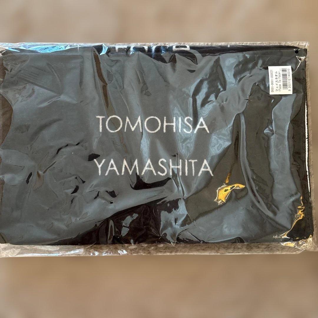 山Pの写真集他グッズまとめて