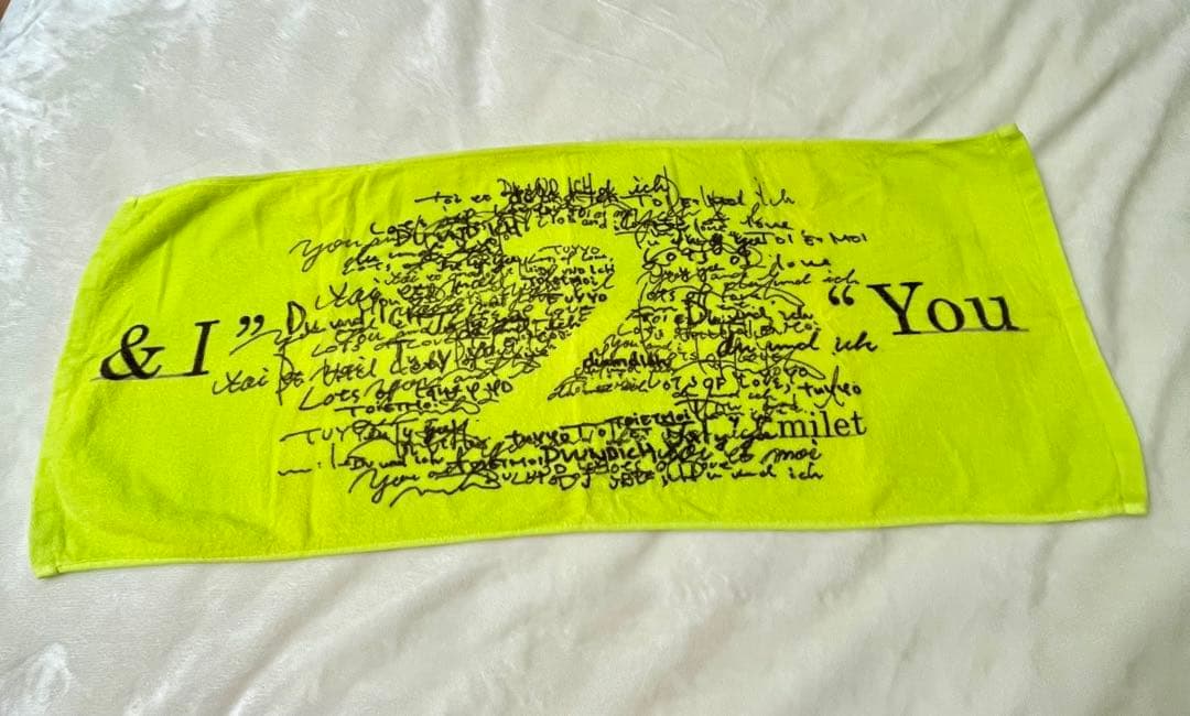 milet You & I タオル