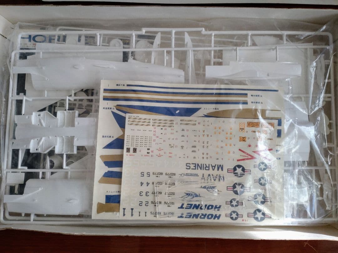 【ハセガワ】1/32 マクダネル・ダグラス F-18 ホーネット