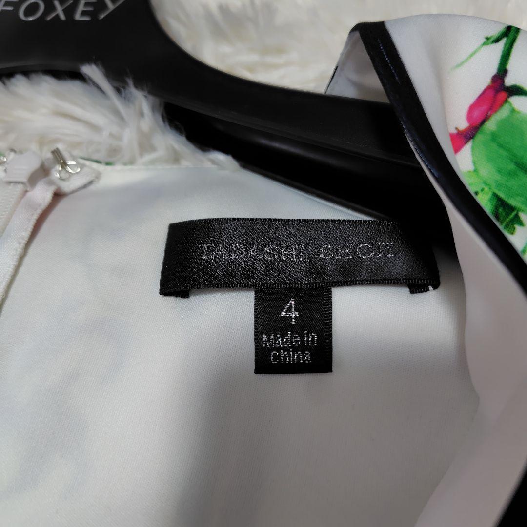 【タグ付き♡定価8.5万】タダシショージ　プリーツフローラルドレス　アンミカ着用