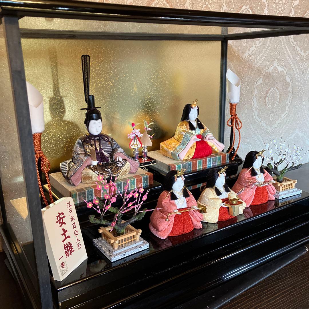 雛人形　ケース入り　美品