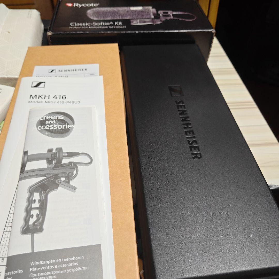 Sennheiser MKH416-P48 U3＆Classic-Softie
