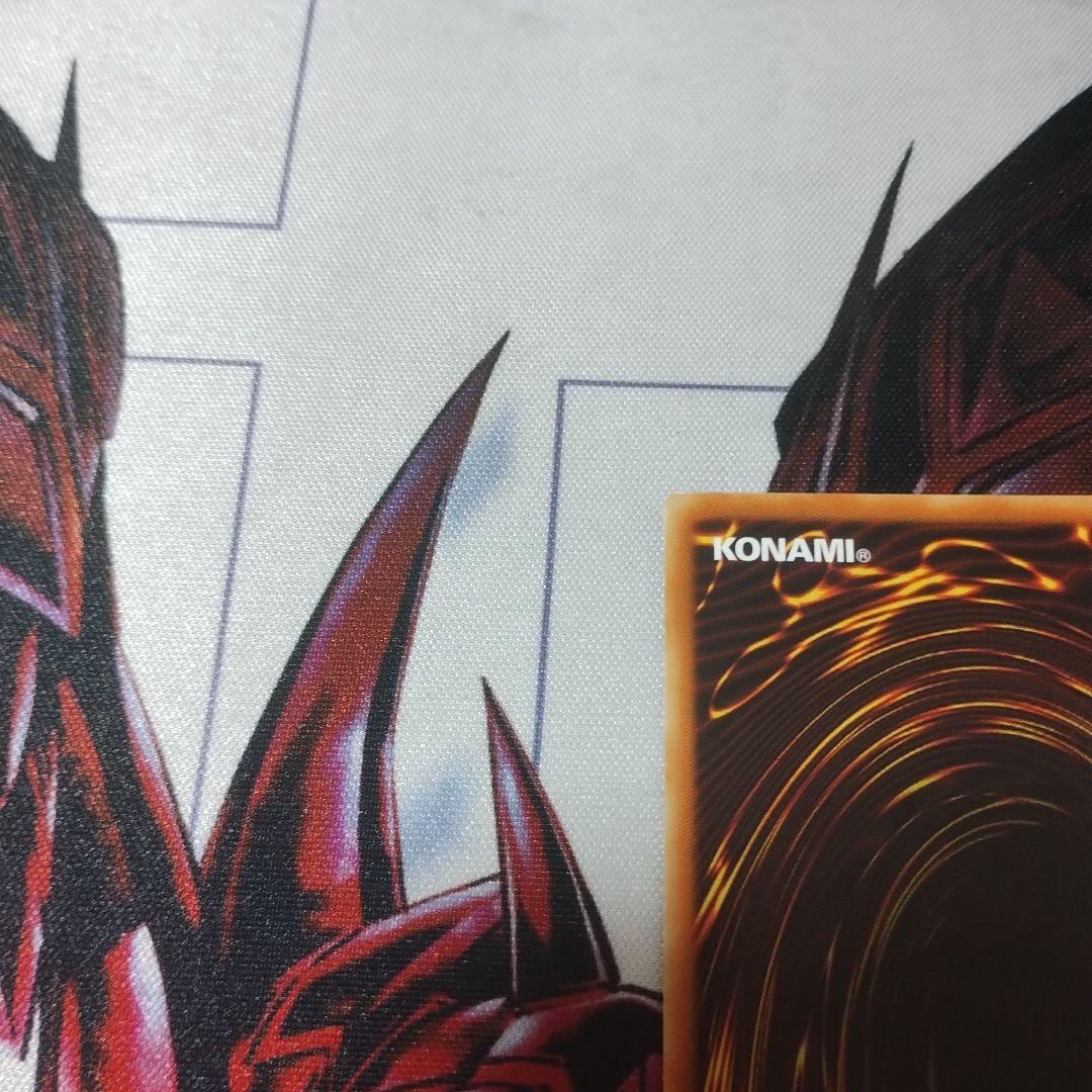 オシリスの天空竜　遊戯王　韓国　ゴルシク　ゴールドシークレット