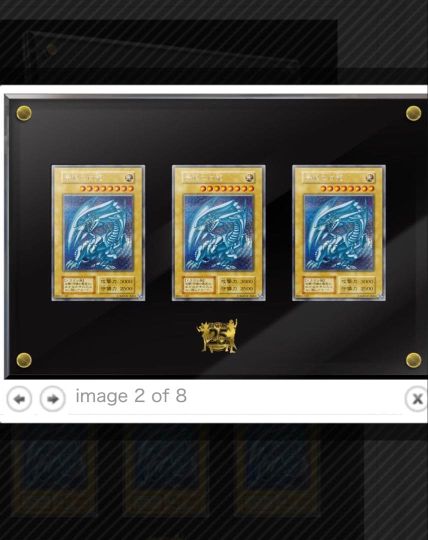 海馬セット遊戯王OCG デュエルモンスターズ KONAMI