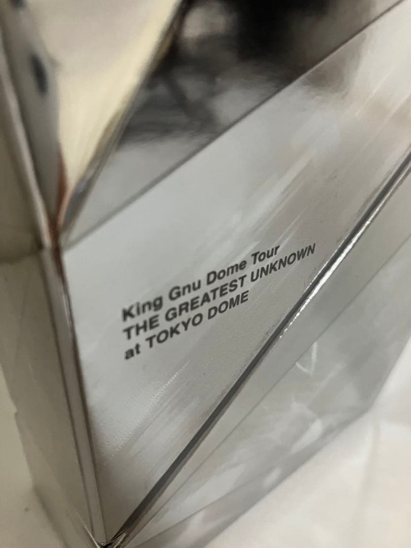 King Gnu THE GREATEST UNKNOWN 初回限定セット