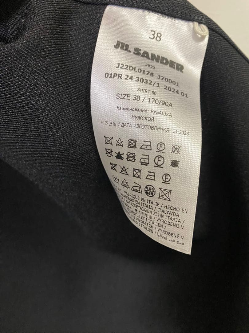 JIL SANDER ジップシャツ ブラック