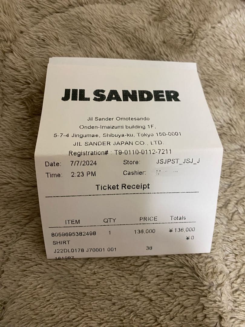JIL SANDER ジップシャツ ブラック
