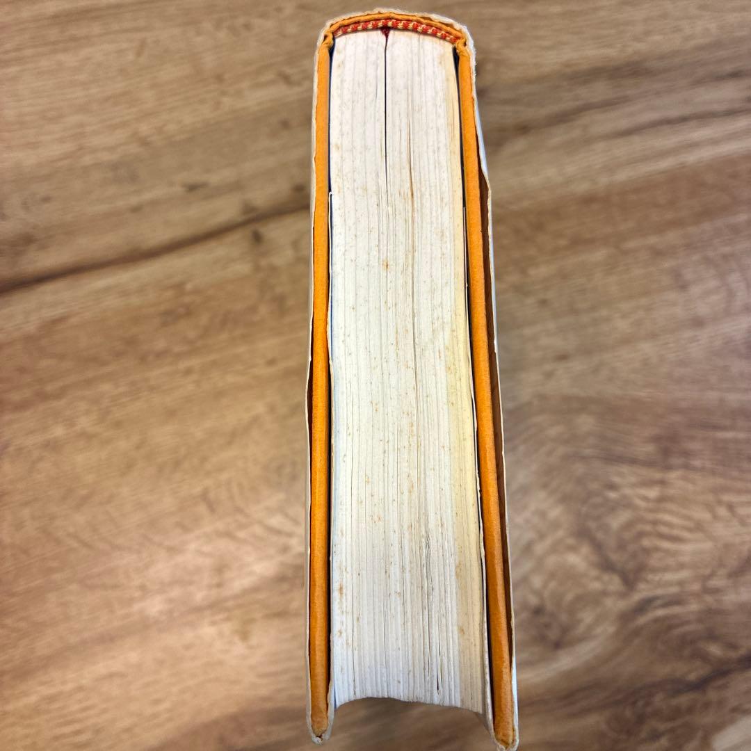 ジムクレイマーの株式投資大作戦