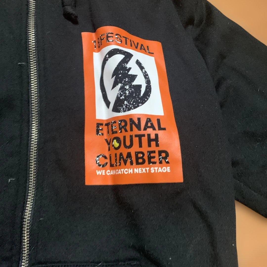 SUPER EIGHT フーディ