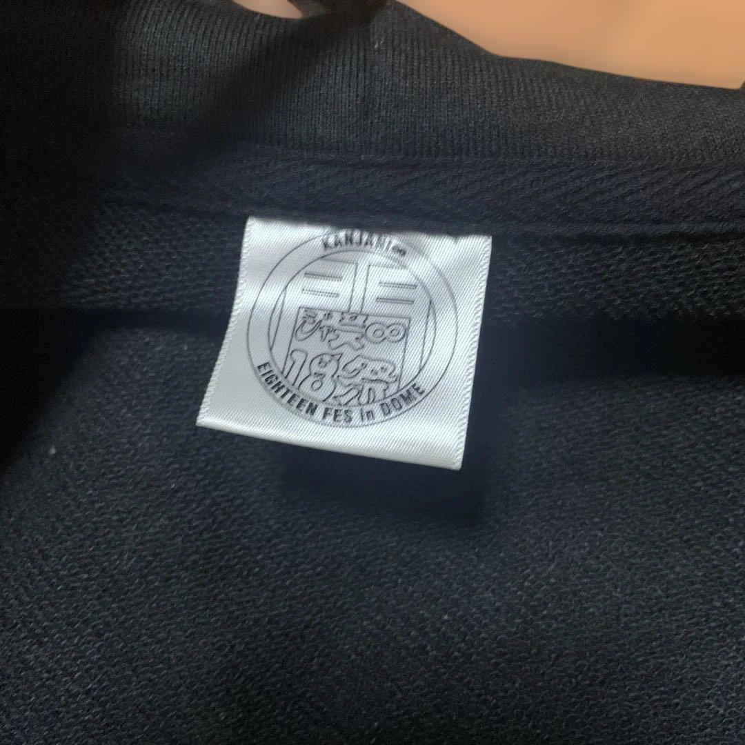 SUPER EIGHT フーディ