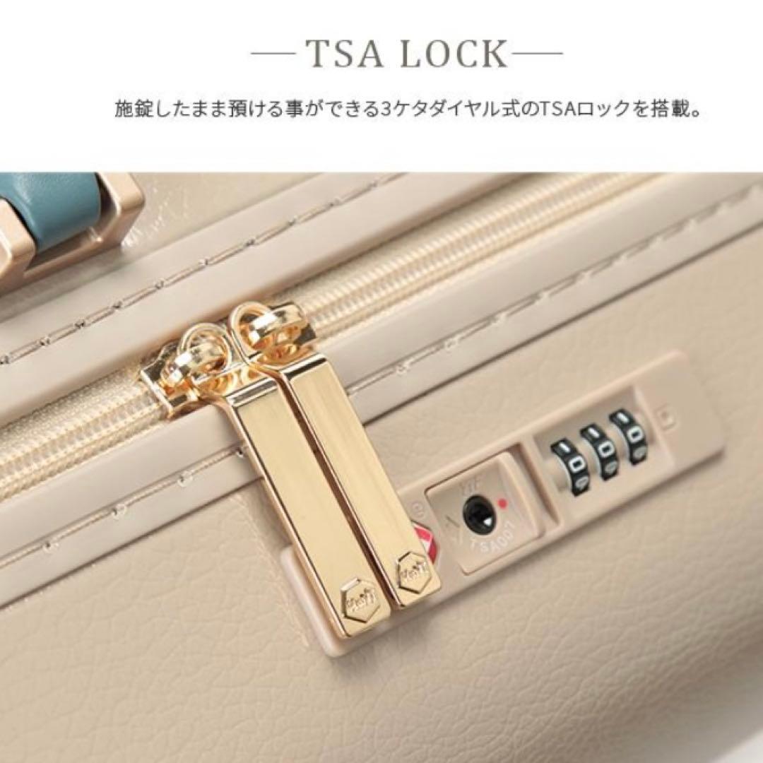 ACEハント スーツケース 75ℓ 圧縮衣類ケース付