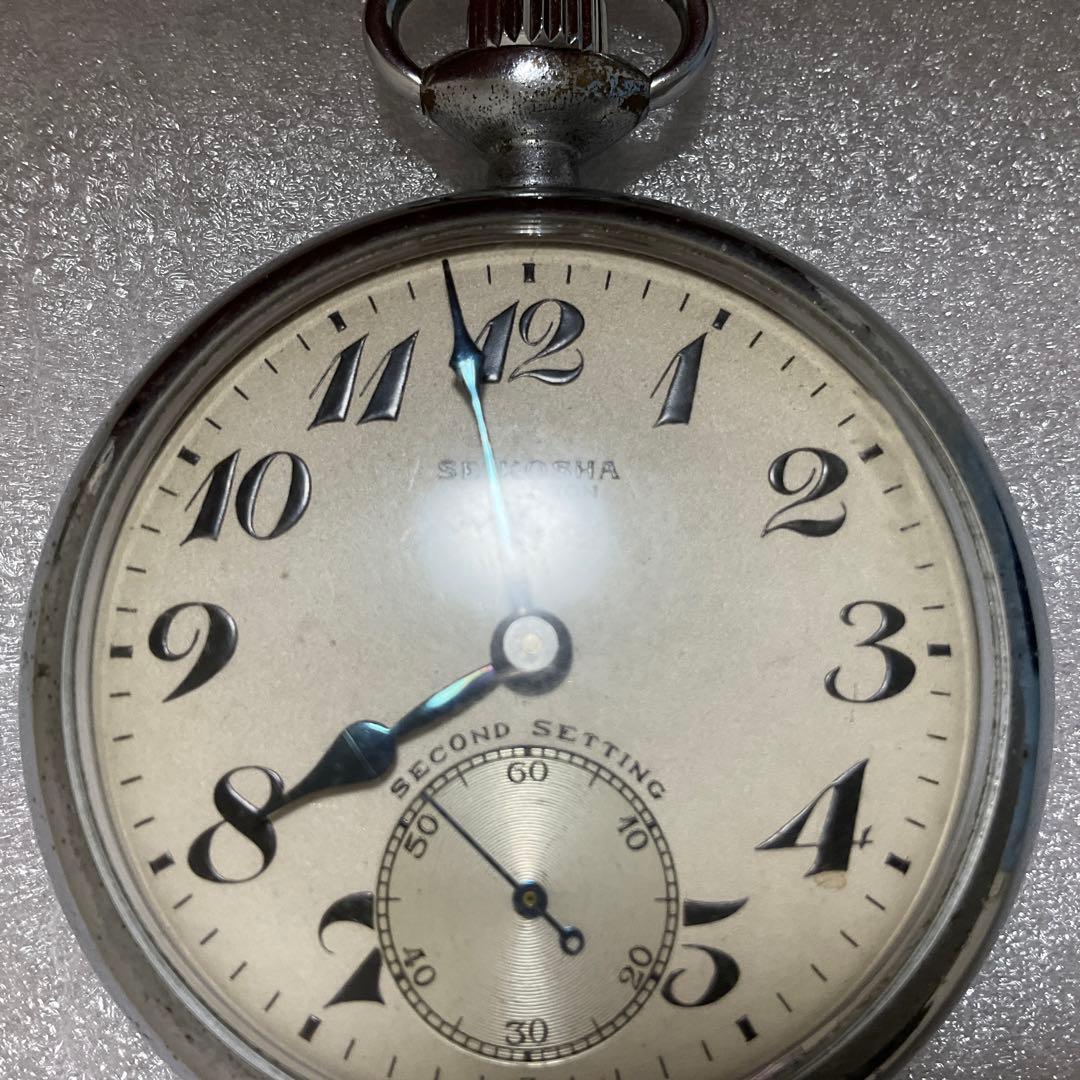 国鉄　懐中時計　昭和32年