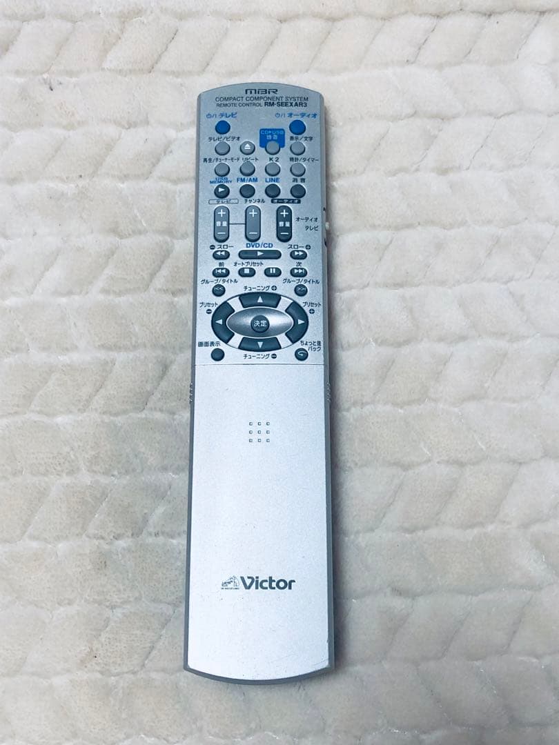 Victor RM-SEEXAR3 オーディオリモコン (Tv 4859)