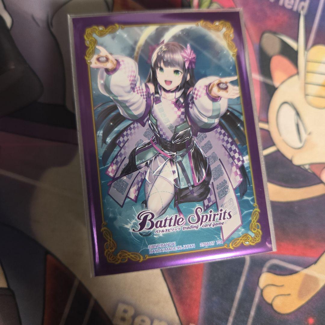 バトルスピリッツ ククルカン 妖蛇 デッキ スリーブ付き