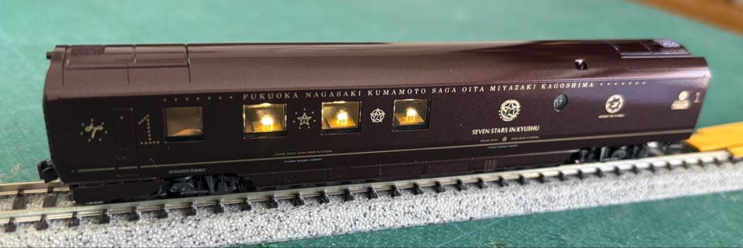 KATO 10-1740 クルーズトレイン「ななつ星 in 九州」8両セット