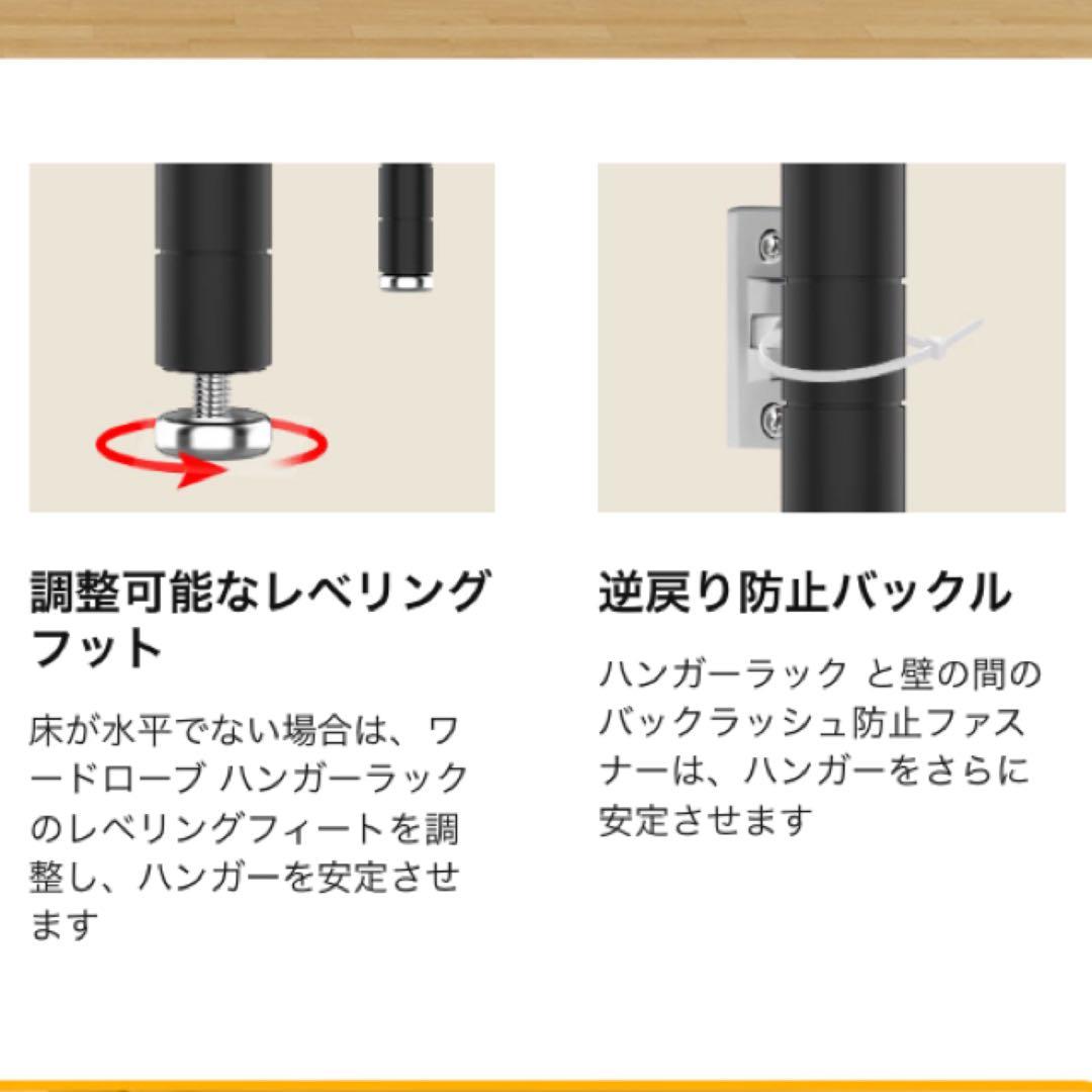 ハンガーラック 4層 大容量 ワードローブ 4つの組み立て方 衣類収納ラック