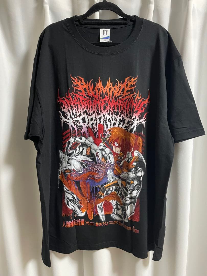 Human Instrumentality Project アスカ