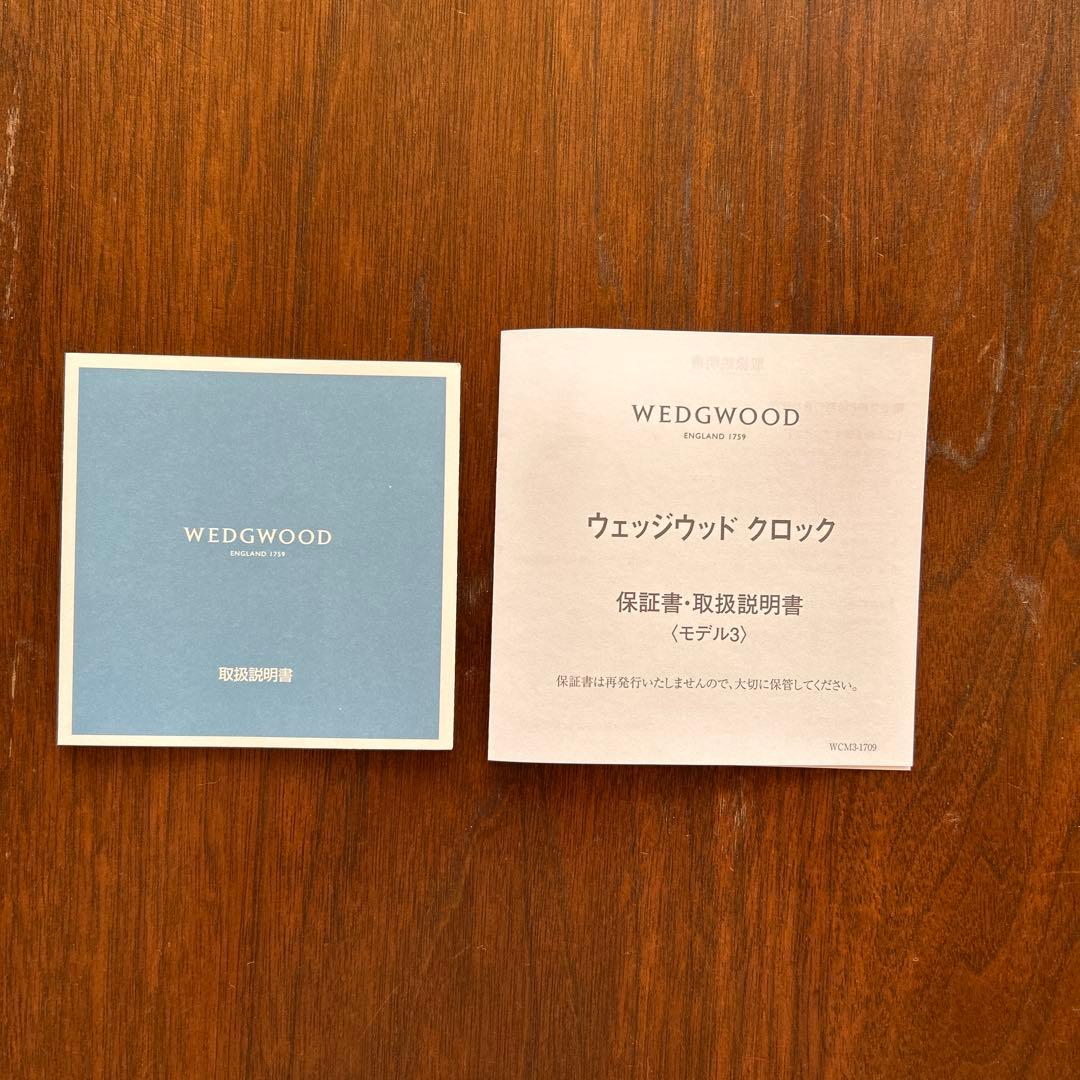  フォトフレームと時計のセット