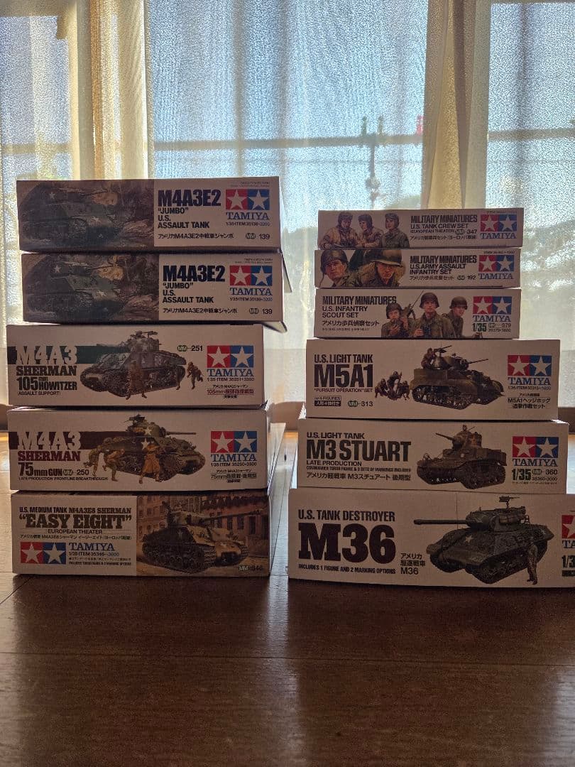 (11月30日まで)タミヤ1/35スケール　戦車、歩兵セットまとめ最終価格