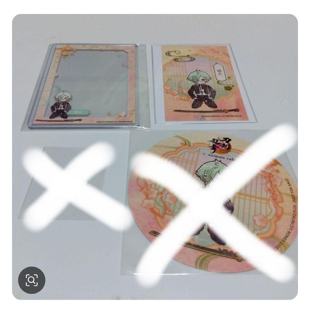 豊前江　刀剣乱舞　アニカフェ