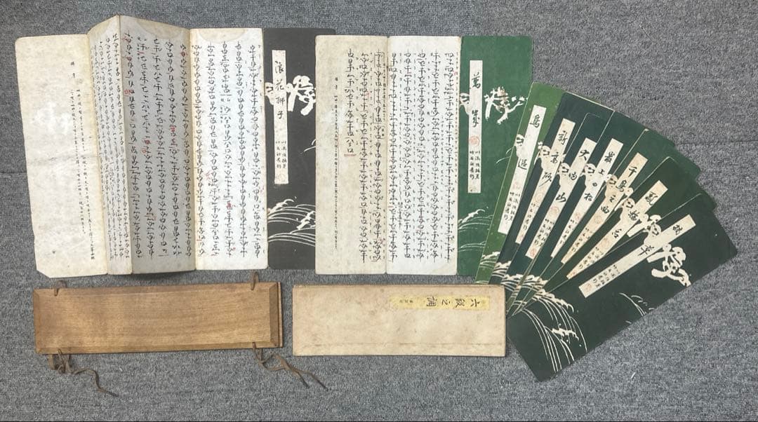 【希少・古書】尺八 教本・譜面セット／巻物・折本・古譜 まとめ売り