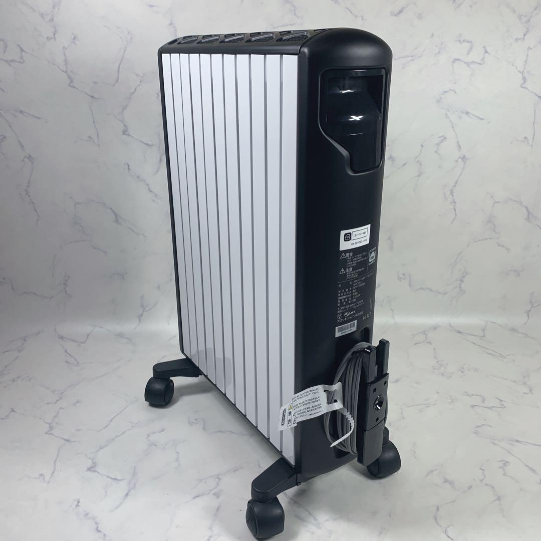 【新品近】DeLonghi MDH15WIFI-BK マルチダイナミックヒーター