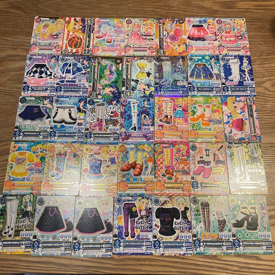 アイカツカード　まとめ売り　約220枚